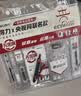 得力（deli）央视网联名0金属手提袋中考文具考试套装14件套*2（一套使用一套备考） 考试中高考专用 SG121 实拍图