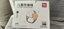爱贝迪拉（AIBEDILA）防摔帽婴儿学步护头防摔头盔枕宝宝学走路儿童防撞神器咖色小熊 实拍图