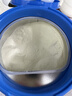 贝拉米（Bellamy's）经典2.0版4段幼儿有机奶粉800g 3岁+ 八大原生HMO 澳洲原装进口 实拍图