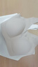 ubras【2件装】无尺码免拆V领内衣女背心美背粉底液文胸透气夏无痕隐形 冷桃粉色+燕麦奶色【NEW虞书欣同款】 实拍图