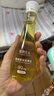 植物主义 妊娠油 淡化妊娠纹 准孕妇适用 橄榄果油 300mL 2瓶装 实拍图
