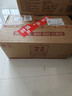 椰岛（YEDAO）鹿龟酒33度（佳品）268ml*20瓶 整箱装白酒 中华老字号 非遗技艺 实拍图