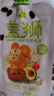 盖狮牛油果奇异果苹果香蕉果泥儿童零食袋装果汁出游便携100g 实拍图