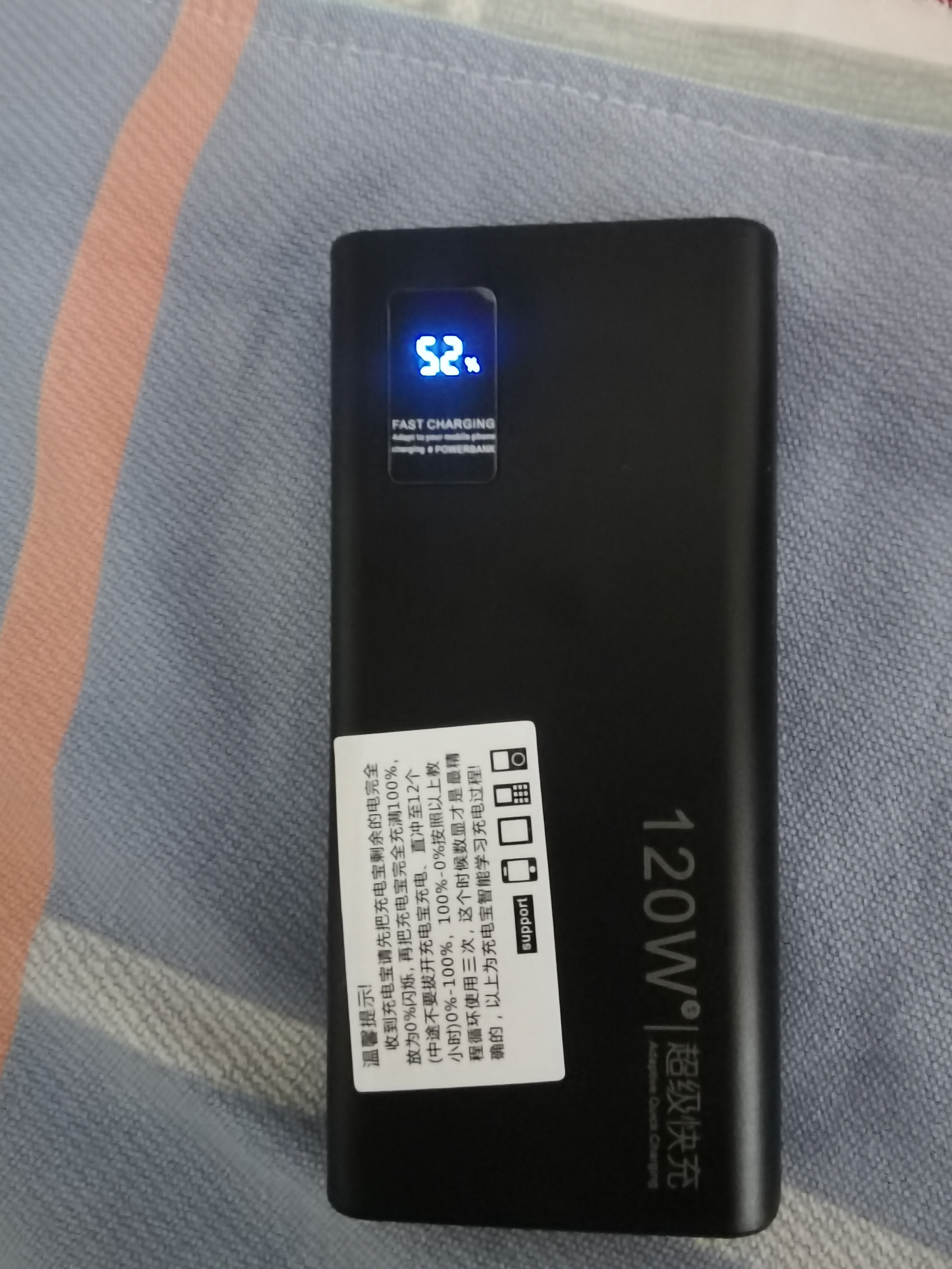 古罗古【3C认证】超级快充充电宝可上飞机超大容量毫安便携小巧大功率适用华为oppo苹果小米20000毫安 神秘黒欧盟进口电芯|顶配版 3C认证【2万mAh】可上飞机高铁 实拍图
