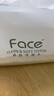 洁柔抽纸 粉Face3层120抽*24包  可湿水 原生木浆面巾纸 整箱柔韧纸巾 实拍图