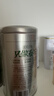 乐品乐茶茉莉花茶茶叶特级川派横县飘雪浓香绿茶新茶袋装250g自己喝送礼袋 实拍图