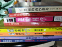DK有趣的科学 有趣的化学 这就是元素 科学家为小读者准备的化学启蒙读本 多次荣获中国优秀科普作品奖 中小学生课外书 青少年暑期推荐读物 实拍图