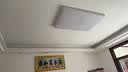 惠普精工客厅吸顶灯led现代简约餐厅书房灯具110*70cm遥控三色 实拍图