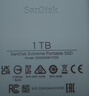 闪迪（SanDisk）1TB Nvme移动固态硬盘（PSSD）E61至尊极速卓越版海天蓝SSD 读速1050MB/s 手机直连笔记本外接 实拍图
