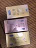 杜蕾斯（durex）避孕套超薄玻尿酸三合一16只 安全套成人计生情趣001套套byt裸感 实拍图