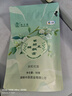 猴王牌茉莉花茶横县茉莉花茶浓香型50g袋装茶叶茉莉飘雪 实拍图