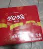 可口可乐经典口味 汽水饮料 碳酸饮料 330ml*20罐 整箱装 实拍图