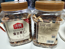 沃隆混合坚果500g罐装每日坚果果干休闲零食腰果核桃仁榛子仁蓝莓干 实拍图