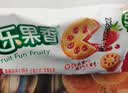 嘉士利果乐果香 果酱夹心饼干混合口味1224g/盒 休闲零食独立小包装 实拍图
