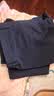 京东京造【秒出门】男士休闲裤子夏季男款新款西裤男裤直筒抗皱 藏青色3XL 实拍图