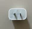 Apple/苹果 20W type-c充电器 苹果usb-c充电器原装手机快充头 旗舰店苹果iPhone 17 Pro Max充电器 实拍图