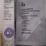 姬芮（ZA）双色隔离霜防晒遮瑕霜妆前乳三合一白色35g+紫色35g 实拍图