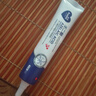 dyey壬二酸15%祛痘凝胶茶树精油淡化痘印消炎痤疮专用祛痘膏青少年30g 实拍图