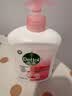 滴露（Dettol）健康抑菌洗手液滋润倍护500g 消毒抑菌99.99% 儿童适用不含酒精 实拍图