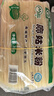 麻姑 正宗江西米粉4斤特产袋装炒粉南昌拌粉粉干2kg螺蛳粉 实拍图