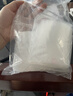登比食品级PE自封袋【加厚12丝】5号10*15cm防水透明封口密封袋 实拍图
