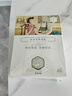 三生花百雀羚出品护肤品 玻尿酸补水保湿护肤细致毛孔提亮嫩肤面膜40片 实拍图