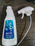 净浮生厨房清洁剂500g香水型强力去油污净抽油烟机清洗神器重油污油烟净 实拍图