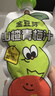 金豆芽山楂青梅汁100ml*13袋儿童果汁礼盒无添加饭后解腻饮品 实拍图