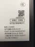 vivo X200s 蔡司超级潜望长焦 胶片Live人像 湿手秒开超声波指纹 6200mAh蓝海电池 天玑9400+手机 国补 直白 16GB+512GB 官方标配 实拍图