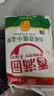 香满园 面粉 中筋粉 美味富强小麦粉 10斤 包子饺子馒头饼手擀面 实拍图