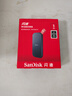 闪迪（SanDisk）1TB Type-c USB3.2移动固态硬盘（PSSD）E30高速 移动SSD 读速800MB/s 兼容手机笔记本电脑 实拍图