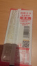 麻辣王子正宗辣条很麻很辣618g 休闲零食大礼包过节送礼送女友送男友礼袋 实拍图