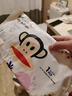 大嘴猴（paul frank）奇幻丛林拉拉裤超薄透气男女宝通用尿不湿柔软裸感成长学步训练裤 丛林拉拉裤体验装XXL码3片 实拍图