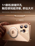 倍思支点壳【自带支架】适用iphone16promax手机壳苹果16promax保护套磁吸支架磨砂防摔MagSafe充电 实拍图