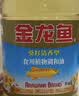 金龙鱼 食用油 葵花籽清香型调和油5L （新老包装随机发货） 实拍图