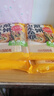 云山半山东煎饼杂粮煎饼果子500g玉米面杂粮饼不添加防腐剂粗粮即食代餐 实拍图