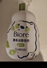 碧柔（Biore）花王控油清爽洗面奶160ml*2氨基酸深层清洁敏感肌男女通用护肤品 实拍图