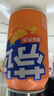 可口可乐（Coca-Cola）芬达 Fanta Mini 橙味汽水 迷你摩登罐 碳酸饮料 200ml*24 整箱装 实拍图