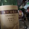 长城特酿3解百纳干红葡萄酒 750ml单瓶装红酒自营热门商品 实拍图