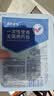 振德（ZHENDE）一次性使用无菌换药包12包 碘伏棉球清创医用家用护理包急救包 实拍图