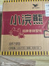 统一小浣熊 招牌香辣蟹味干脆面 35g*30包 整箱装儿时美食干脆面 实拍图