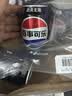 百事可乐Pepsi 无糖可乐碳酸饮料汽水 330ml*24听 黑罐整箱装（包装随机） 实拍图