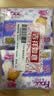 FREE自营超薄触感卫生巾日夜组合套装12包75片(日用48片+夜用27片) 实拍图
