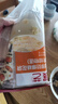 展艺加厚防爆裱花袋50只 婴儿辅食模具一次性冰淇淋挤奶油袋蛋糕烘焙 实拍图