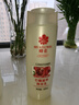 蜂花（BEE&FLOWER）石榴滋养润发乳500ml护发素毛糙干枯补水 实拍图