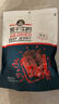 科尔沁手撕风干牛肉干辣味500g净含量 量贩装 休闲零食 肉干肉脯 特产 实拍图