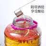 极度空间泡酒瓶泡酒容器泡酒坛玻璃密封罐泡酒专用瓶泡菜坛子 20斤装+酒提 实拍图