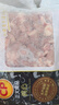 正大 鸡肉生鲜 健康  健身餐 轻食代餐  烧烤 露营  烧烤食材 鸡心500g*2袋 共2斤 实拍图
