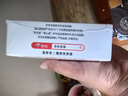 京东京造【AAA级羊毛脂】绵羊油滋养膏奢护真皮包皮鞋皮沙发养护 无色 80g 实拍图