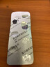 【原研进口】沃克 富马酸伏诺拉生片 20mg*7片/盒 4盒装 实拍图